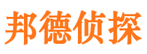 河口区外遇调查取证